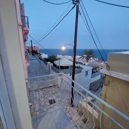 Vaporia Terrace Seaview *