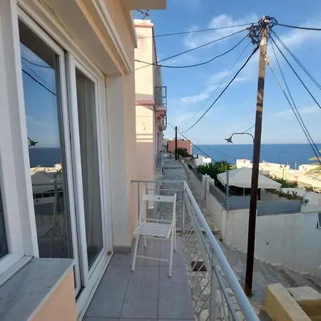 Vaporia Terrace Seaview